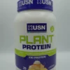 PLANT PROTEIN 1.5lb USN