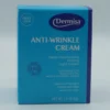 Anti Wrinkle Cream / Crema Antiarrugas