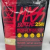 MASS EXTREME 2500 12lbs - MUTANT