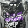 DSC00819.webp MASS TECH 20LB