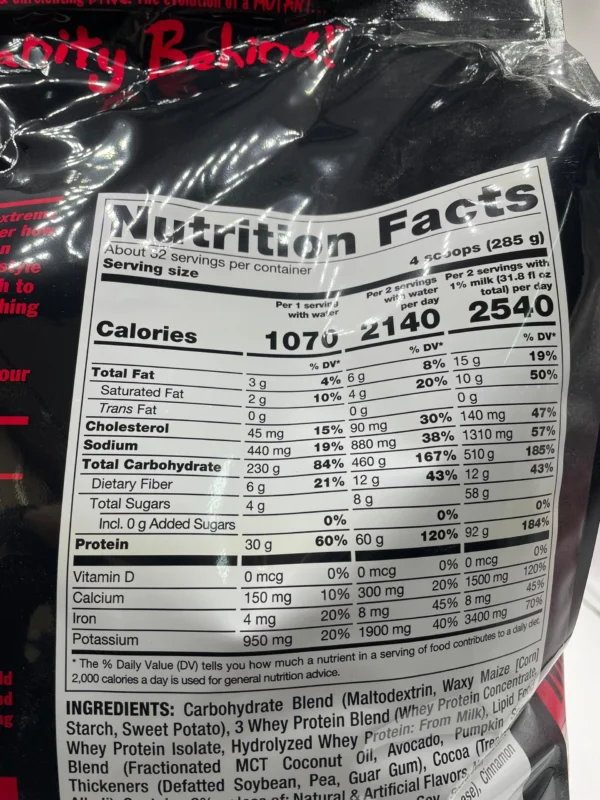 MASS EXTREME 2500 20lb - MUTANT